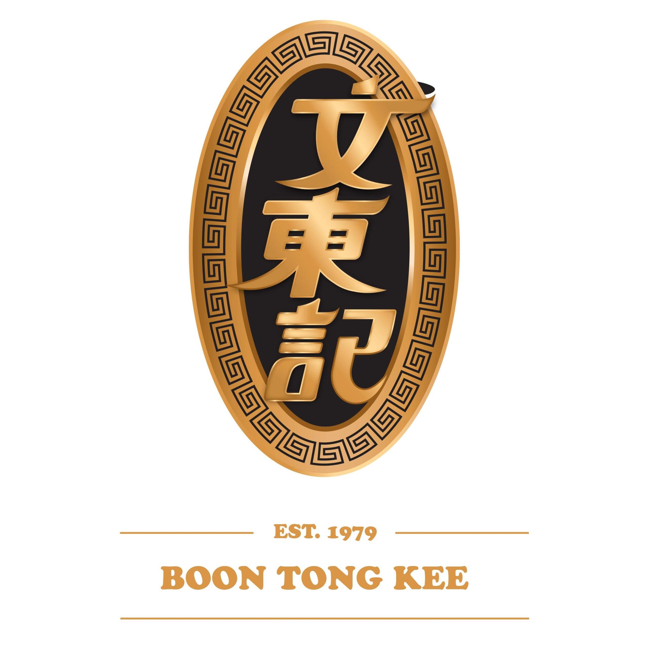 Boon Tong Kee
